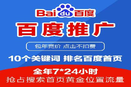 解析抖音信息流代理如何提升广告效果